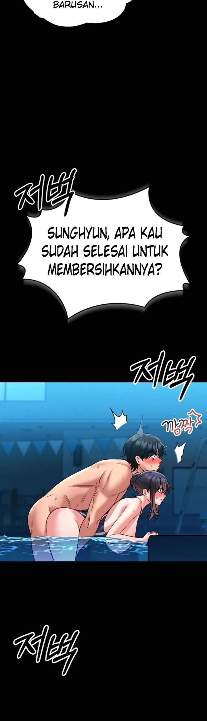 I Will Teach You Self Defense - Page 52